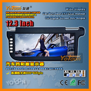 12.3 inch TFT LCD Sunvisor Monitors