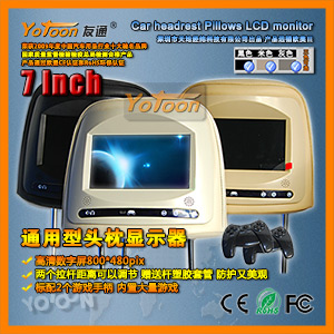 7 Inch TFT LCD Car Pillow Headrest Monitor