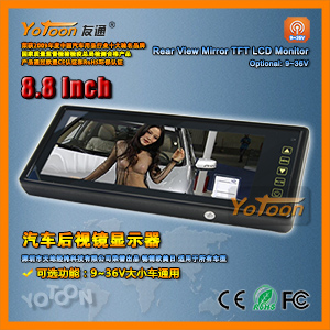 8.8 inch rearview mirror LCD monitor