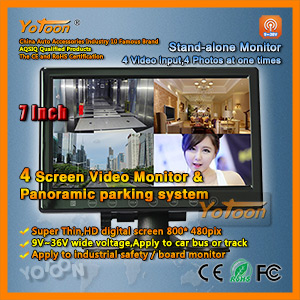 7 inch 4 screen-video-monitor Panoramic parking system