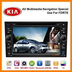 7 inch Exclusive DVD GPS for Kia Forte