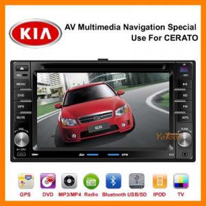 7 inch Exclusive DVD GPS for Kia Cerato