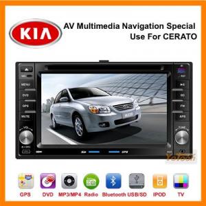 7 inch Exclusive DVD GPS for Kia Cerato