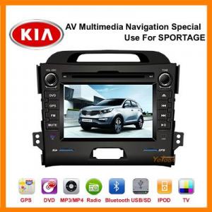 8 inch Exclusive DVD GPS for Kia Sportage