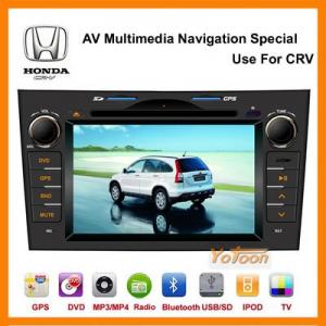 7 inch Exclusive DVD GPS  for HONDA CRV