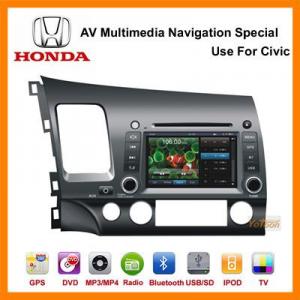 7 inch Exclusive DVD GPS  for HONDA CIVIC