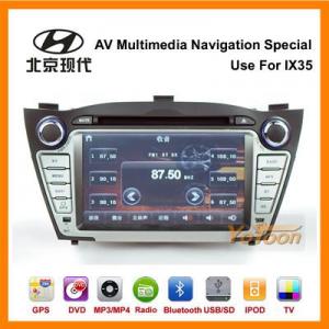 7 inch Exclusive DVD GPS  for HYUNDAI-IX35