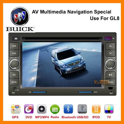 7 inch Exclusive DVD GPS for BUICK GL8