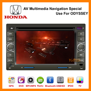 7 inch Exclusive DVD GPS for HONDA ODYSSEY