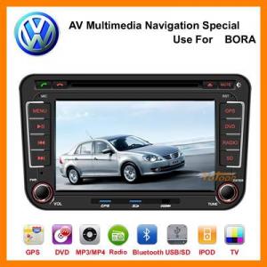 7 inch Exclusive DVD GPS for VW BORA