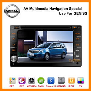 7 inch Exclusive DVD GPS for NISSAN GENISS