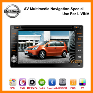 7 inch Exclusive DVD GPS for NISSAN LIVINA