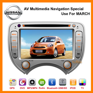 7 inch Exclusive DVD GPS for NISSAN MARCH