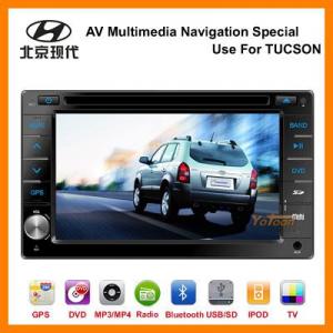 7 inch Exclusive DVD GPS for HYUNDAI TUCSON