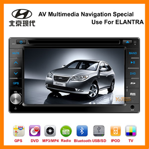 7 inch Exclusive DVD GPS for HYUNDAI ELANTRA