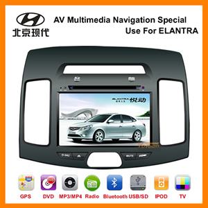 7 inch Exclusive DVD GPS for HYUNDAI ELANTRA