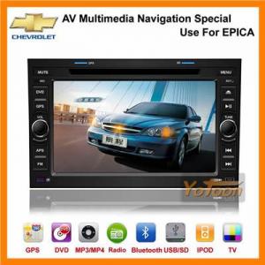 7 inch Exclusive DVD GPS for Chevrolet Epica