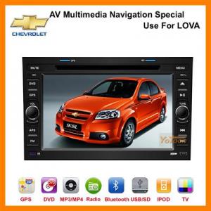 7 inch Exclusive DVD GPS for Chevrolet Lova