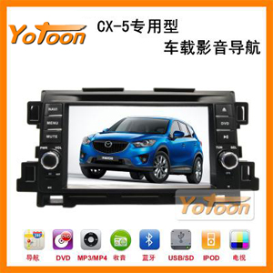 CX5导航 马自达CX5专用车载影音GPS导航仪