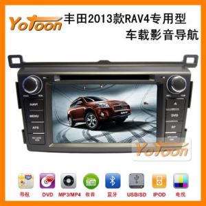 RAV4导航 2013款丰田RAV4专用车载影音GPS导航仪