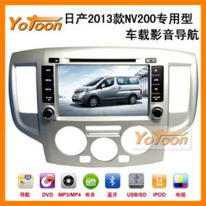 NV200导航 日产NV200专用车载影音GPS导航仪 