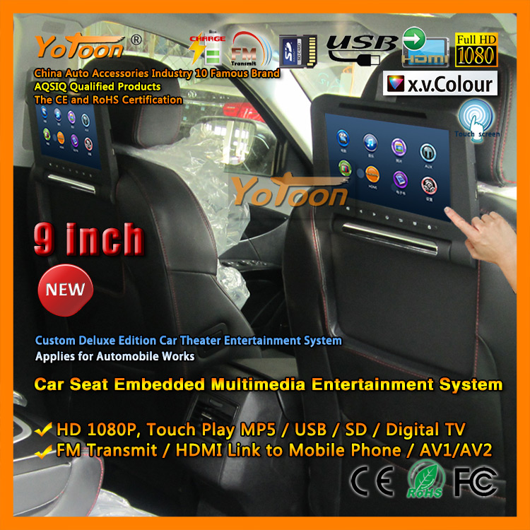 Car seat Embedded Multimedia entertainment system